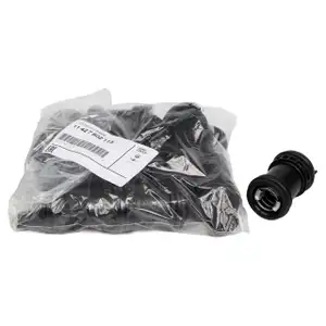 ORIGINAL BMW Rohrstutzen &Ouml;lk&uuml;hler 1er 116-123d 3er 316-320d 5er 520d 11427802115