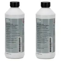 ORIGINAL BMW Frostschutz K&uuml;hlerfrostschutz Konzentrat 83192211191 - 3 Liter 3L