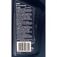 ORIGINAL BMW Motor&ouml;l &Ouml;l 10W60 M Twin Power Turbo 1L 1 Liter 83212365924