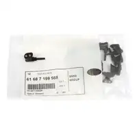 ORIGINAL BMW Spritzd&uuml;se Waschwasserd&uuml;se HINTEN f&uuml;r 1er E81 E87 61687199568 ab 03.2007