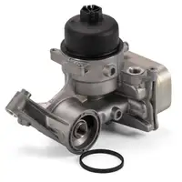 ORIGINAL Fiat &Ouml;lk&uuml;hler inkl. Dichtung DOBLO BRAVO II GRANDE PUNTO LINEA 1.4 55212027