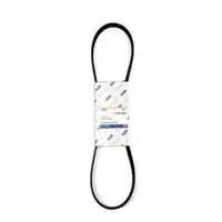 ORIGINAL Ford Keilrippenriemen B-Max C-Max Fiesta Focus Fusion 1.4-1.6 1689148